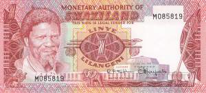 1 Lilangeni